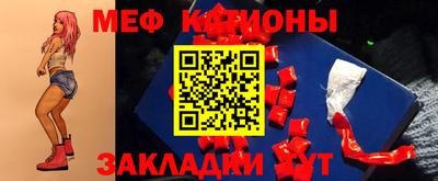 PSILOCYBIN Беслан