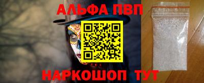 MDMA Premium VHQ Берёзовский