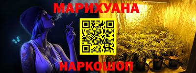 MDMA Premium VHQ Берёзовский