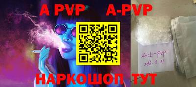 MDMA Premium VHQ Берёзовский