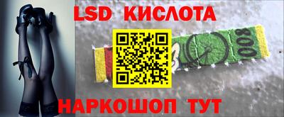 MDMA Premium VHQ Берёзовский