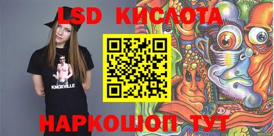 MDMA Premium VHQ Берёзовский