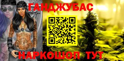 PSILOCYBIN Беслан