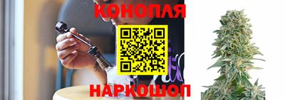 мефедрон VHQ Татарск