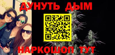 MDMA Premium VHQ Берёзовский