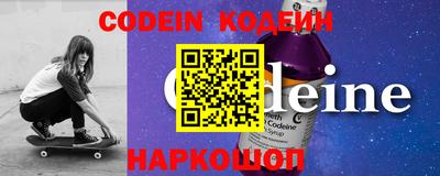PSILOCYBIN Беслан