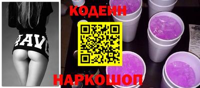 PSILOCYBIN Беслан