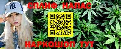 MDMA Premium VHQ Берёзовский