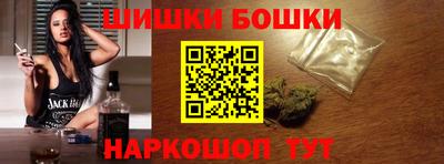 PSILOCYBIN Беслан
