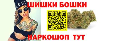 PSILOCYBIN Беслан