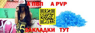 MDMA Premium VHQ Берёзовский