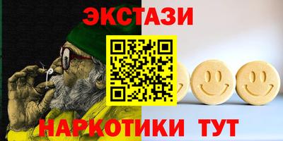 MDMA Premium VHQ Берёзовский