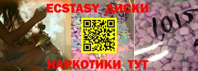 MDMA Premium VHQ Берёзовский