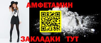 MDMA Premium VHQ Берёзовский