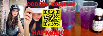 мефедрон VHQ Тверь