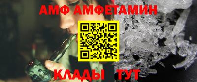 PSILOCYBIN Беслан