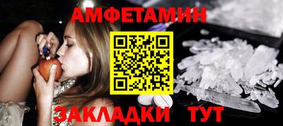 MDMA Premium VHQ Берёзовский
