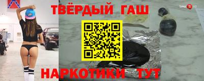 PSILOCYBIN Беслан