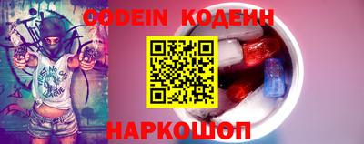 PSILOCYBIN Беслан
