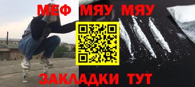 MDMA Premium VHQ Берёзовский