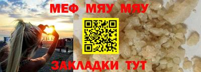 MDMA Premium VHQ Берёзовский