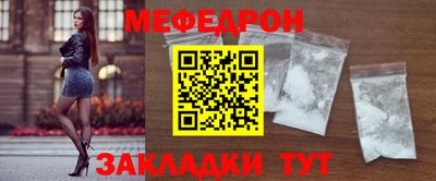 MDMA Premium VHQ Берёзовский